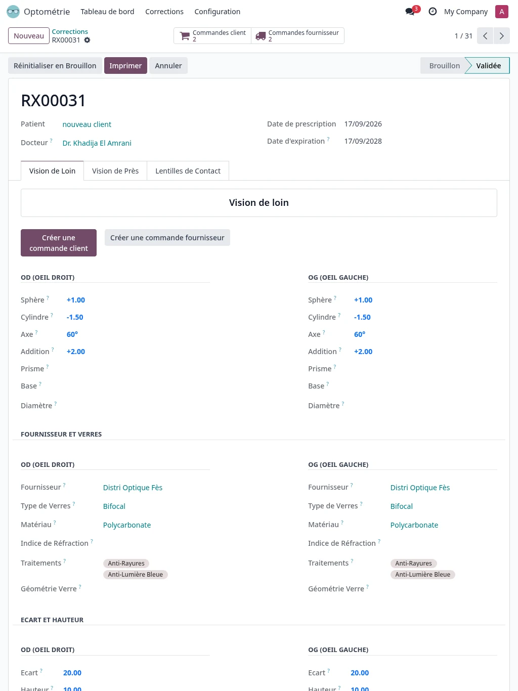 Correction optique OD et OG dans l’interface réelle d’Opti Solution.